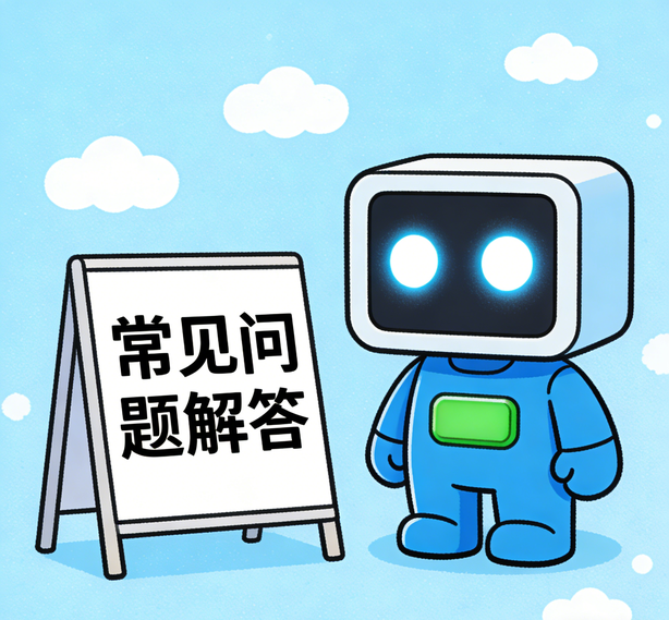 南昌富联娱乐常见问题